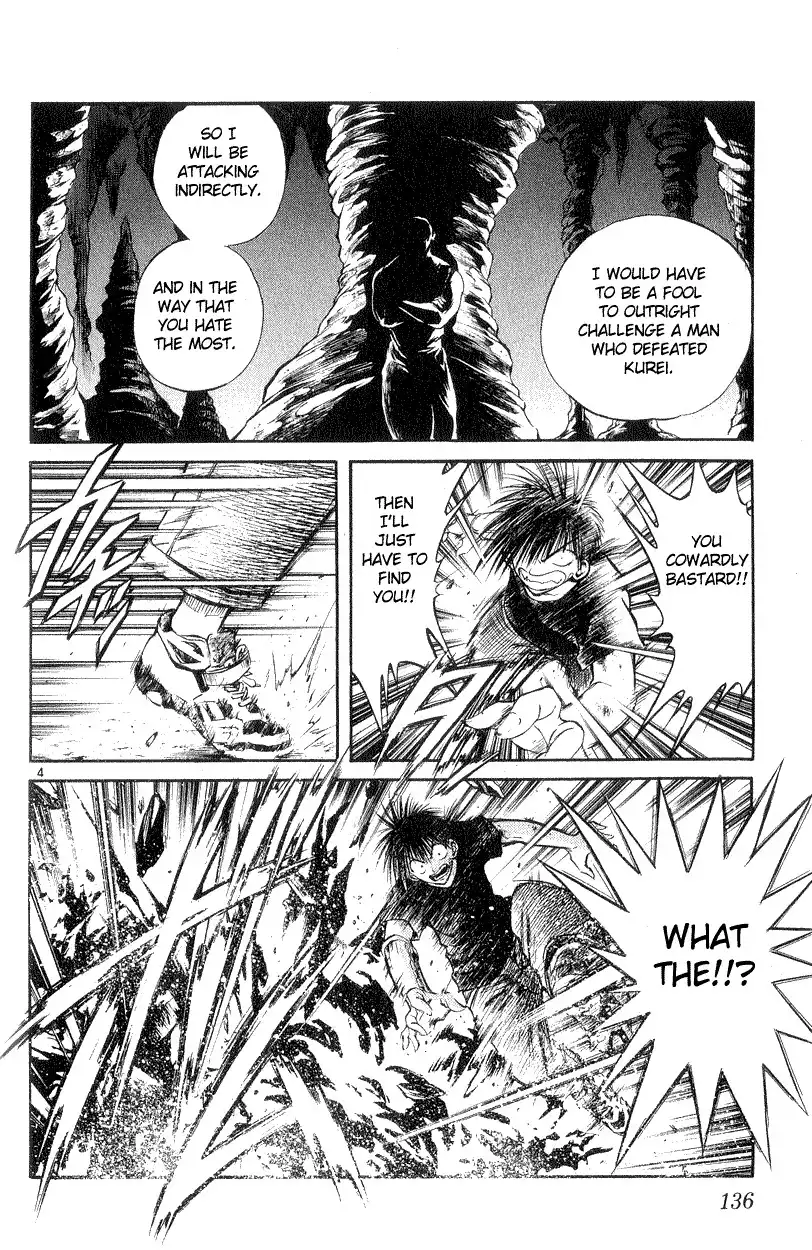 Flame of Recca Chapter 185 4